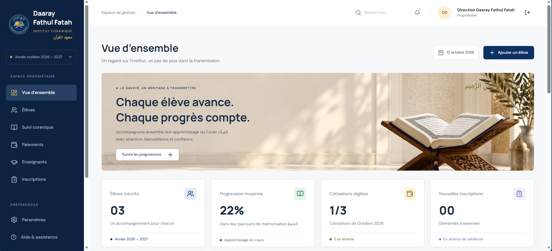 Aperçu de Daaray Fathul Fatah — Plateforme de gestion